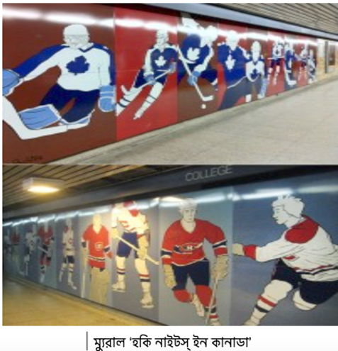 Picture6 - The Canada Times